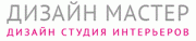 Дизайн Мастер Дизайн Мастер