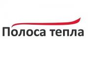 Мир тепла Мир тепла