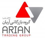 Группа Бизнеса Ариан Группа Бизнеса Ариан