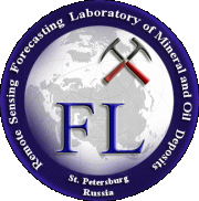 Лаборатория дистанционного прогнозирования месторождений полезных ископаемых Лаборатория дистанционного прогнозирования месторождений полезных ископаемых