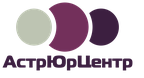 ООО"АстрЮрЦентр" ООО"АстрЮрЦентр"