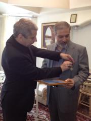 официальная часть -