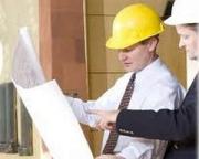 Ремонтно строительная компания АВиС Ремонтно строительная компания АВиС