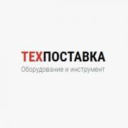 Техпоставка Техпоставка